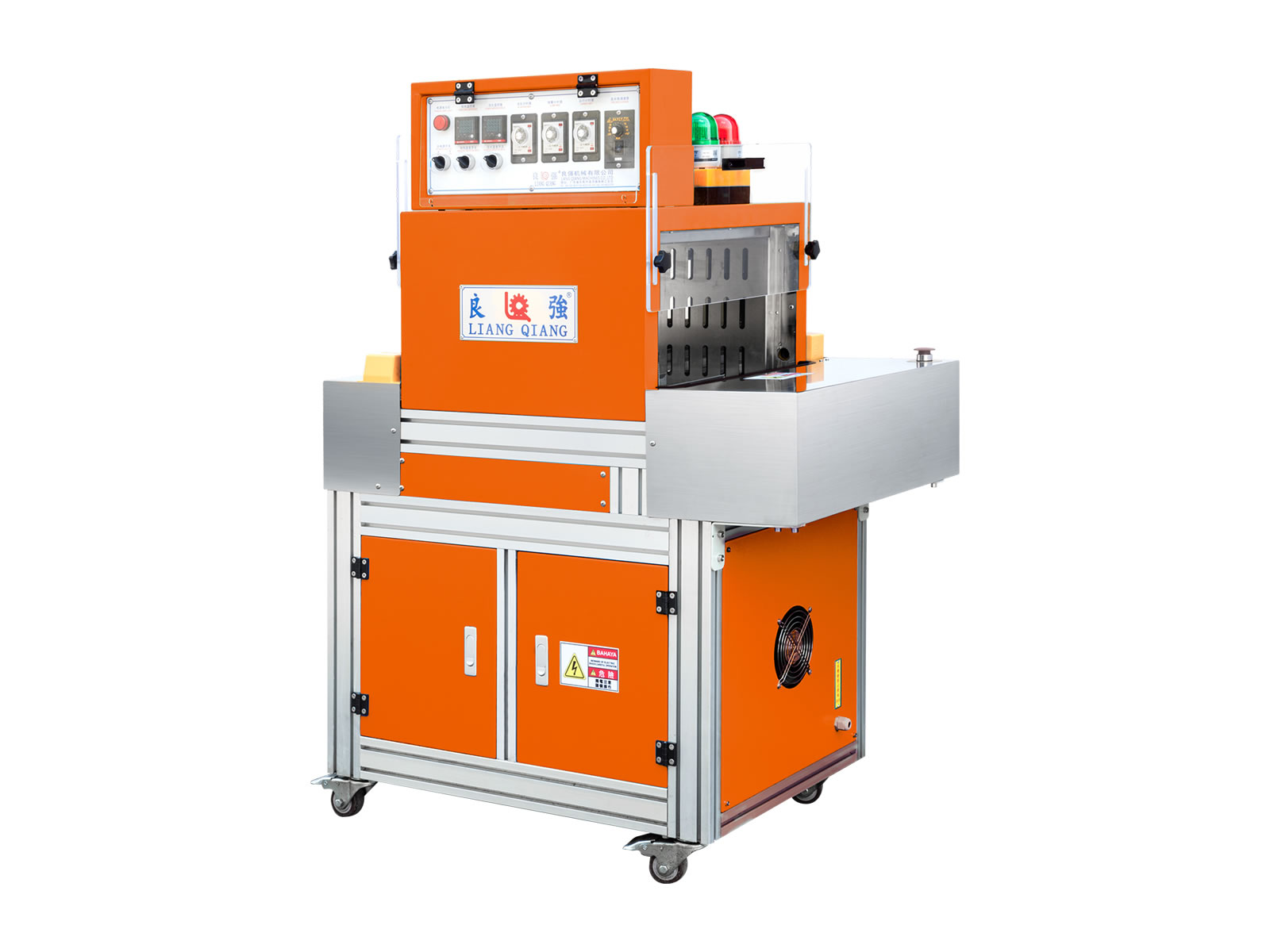 自動(dòng)后套活化機(jī)